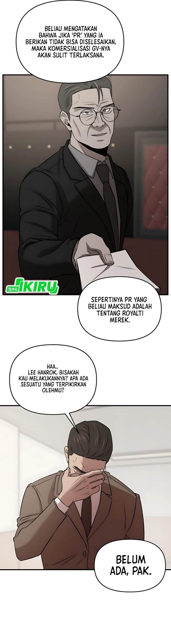 image-komik-when-a-genius-office-worker-goes-too-far-chapter-13-19/39