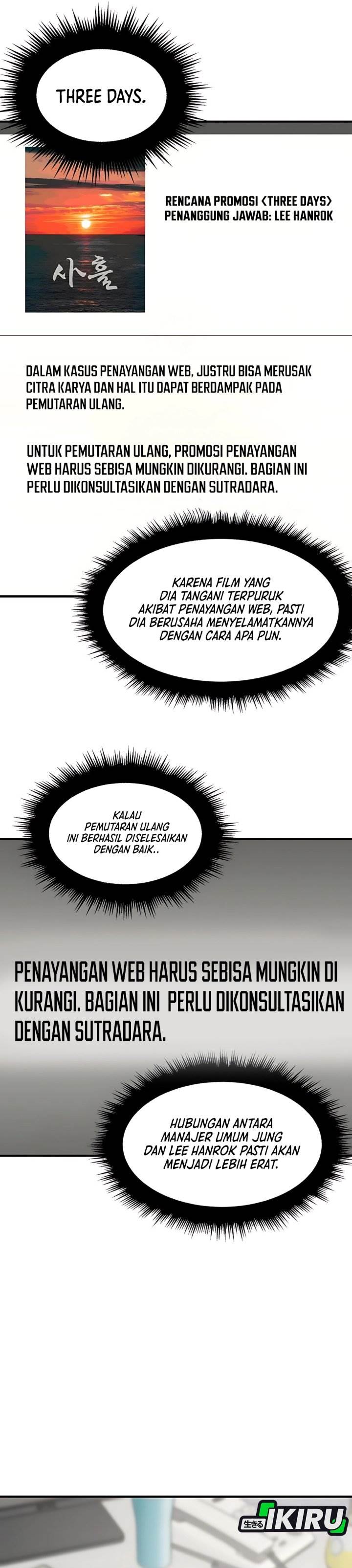 image-komik-when-a-genius-office-worker-goes-too-far-chapter-13-26/39