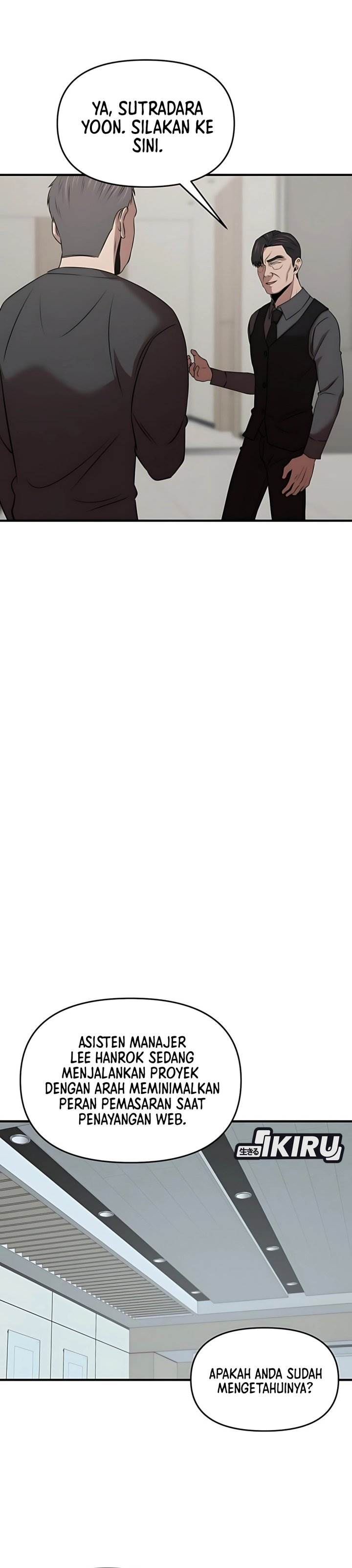 image-komik-when-a-genius-office-worker-goes-too-far-chapter-13-29/39