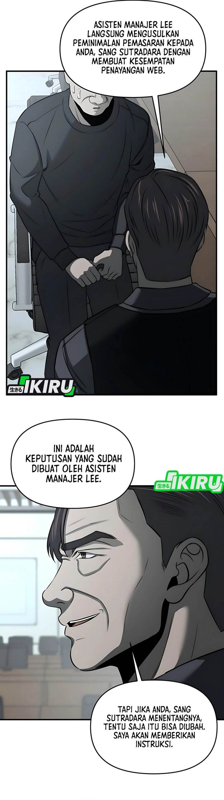 image-komik-when-a-genius-office-worker-goes-too-far-chapter-13-31/39