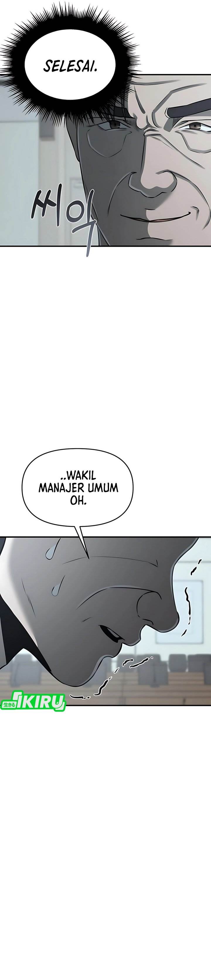 image-komik-when-a-genius-office-worker-goes-too-far-chapter-13-36/39