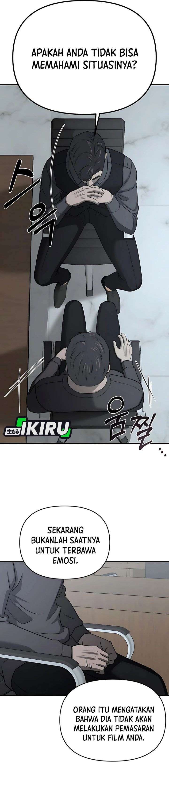 image-komik-when-a-genius-office-worker-goes-too-far-chapter-14-2/43