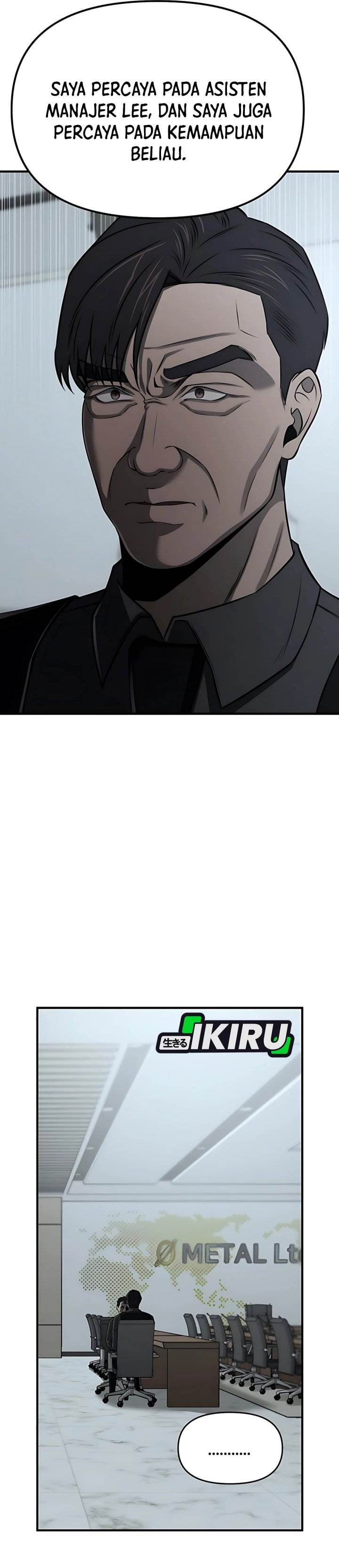 image-komik-when-a-genius-office-worker-goes-too-far-chapter-14-4/43