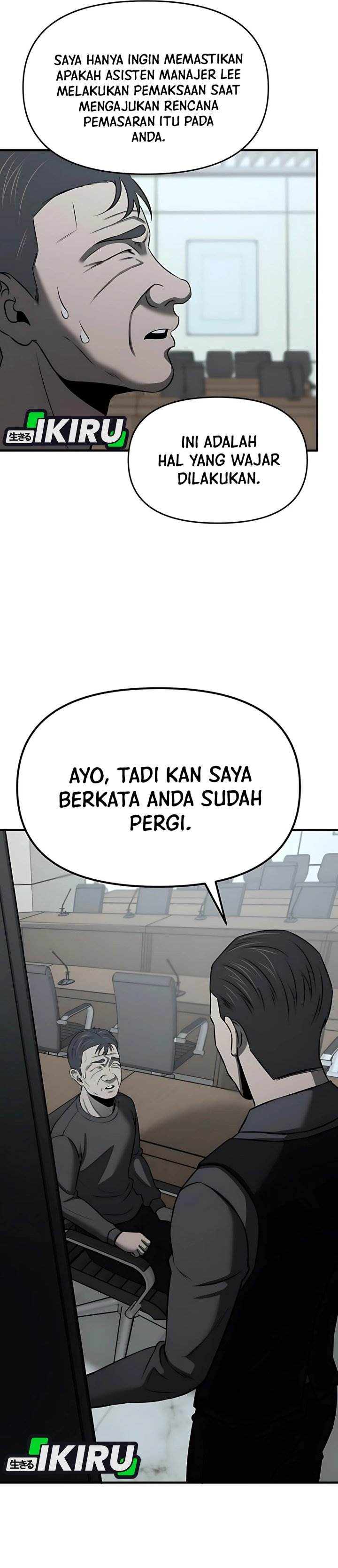 image-komik-when-a-genius-office-worker-goes-too-far-chapter-14-6/43