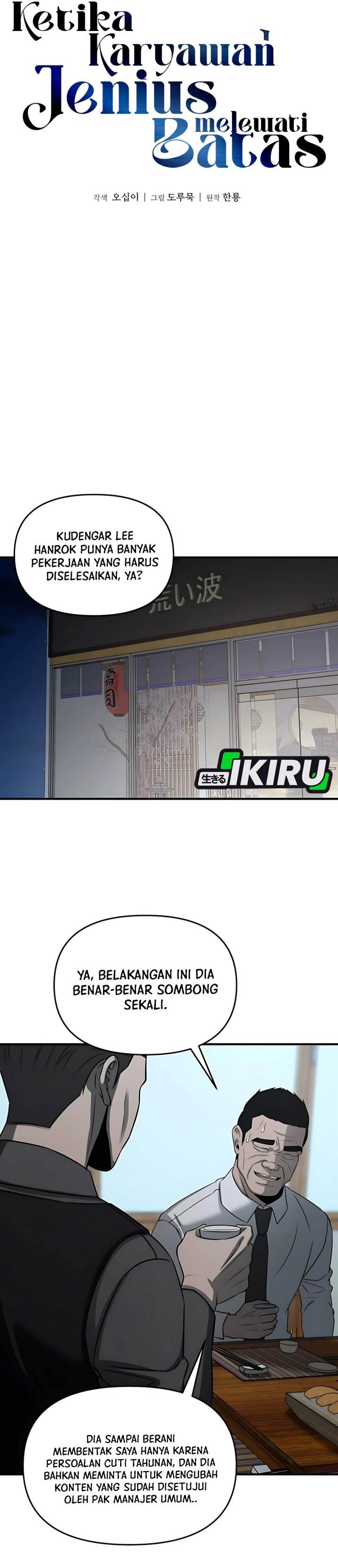 image-komik-when-a-genius-office-worker-goes-too-far-chapter-14-15/43