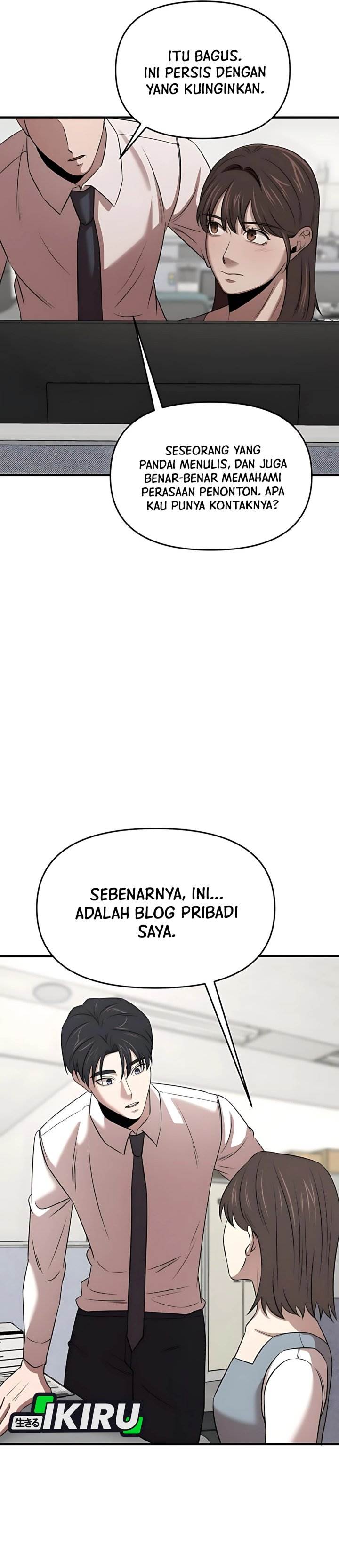 image-komik-when-a-genius-office-worker-goes-too-far-chapter-14-22/43