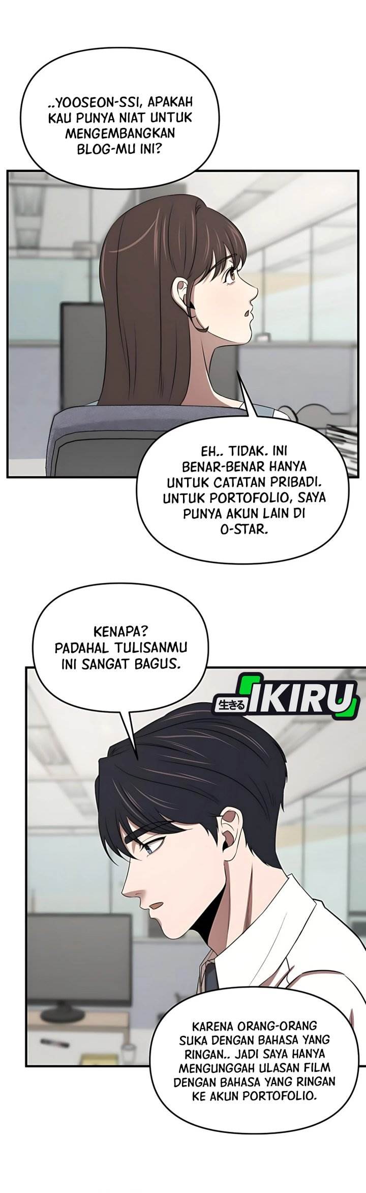 image-komik-when-a-genius-office-worker-goes-too-far-chapter-14-23/43