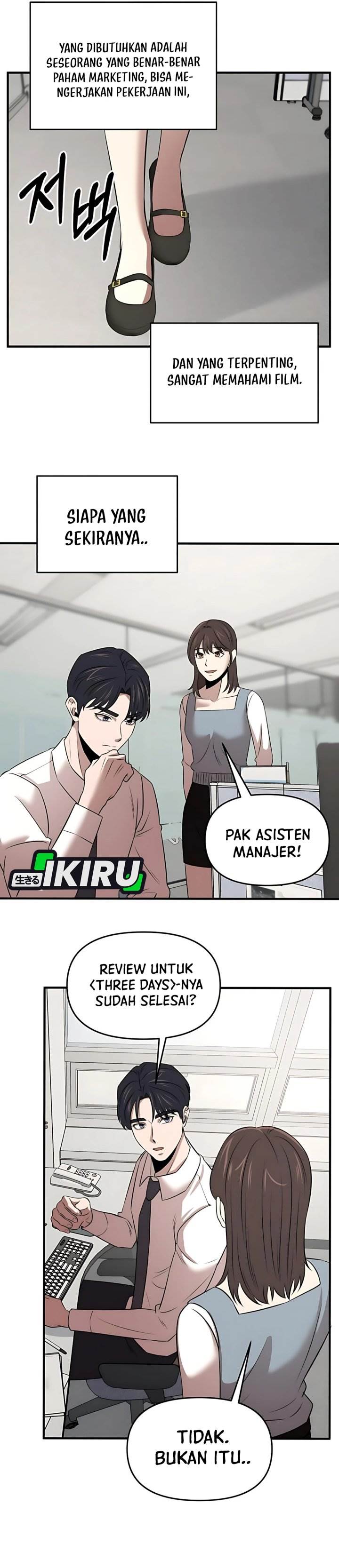 image-komik-when-a-genius-office-worker-goes-too-far-chapter-14-26/43