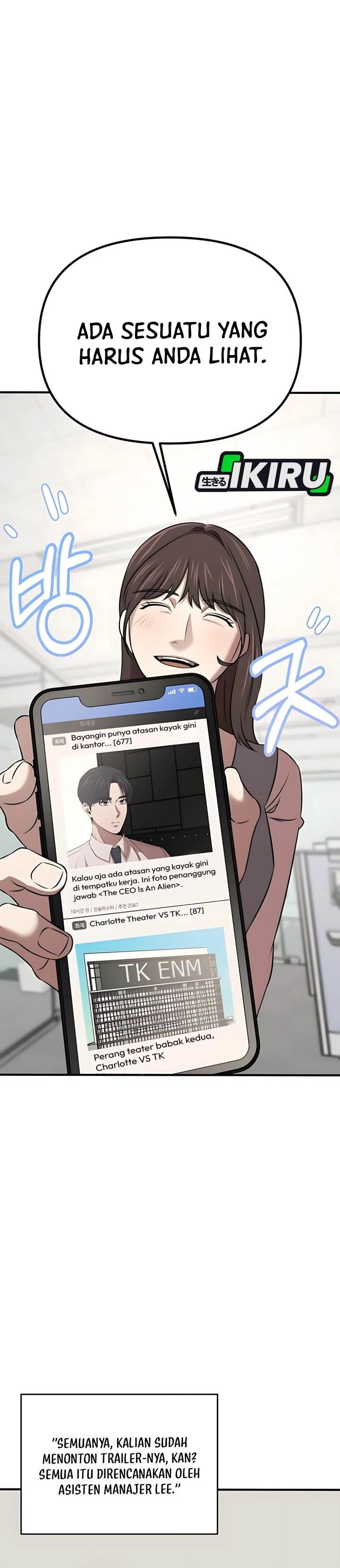 image-komik-when-a-genius-office-worker-goes-too-far-chapter-14-27/43