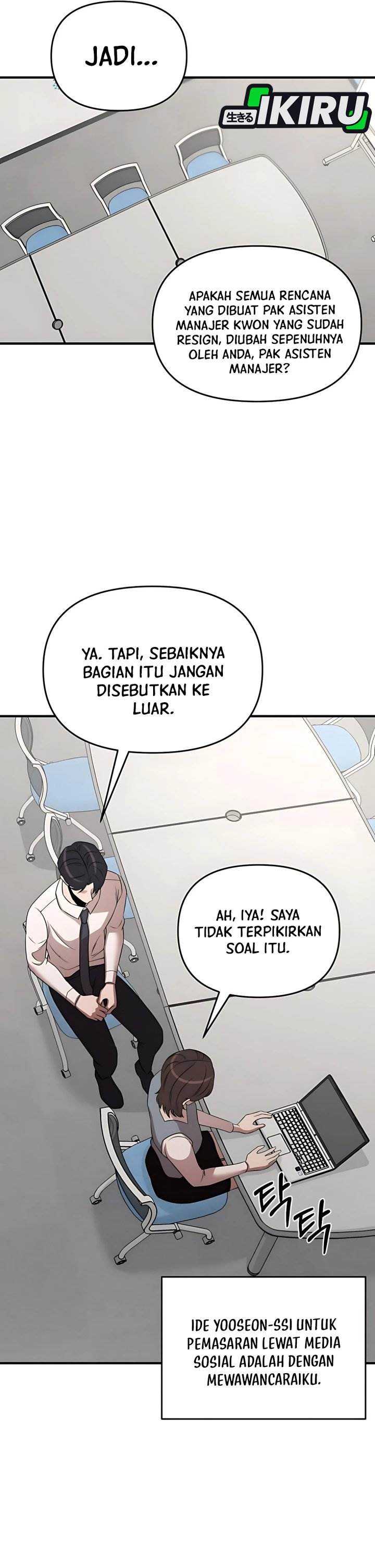 image-komik-when-a-genius-office-worker-goes-too-far-chapter-14-30/43