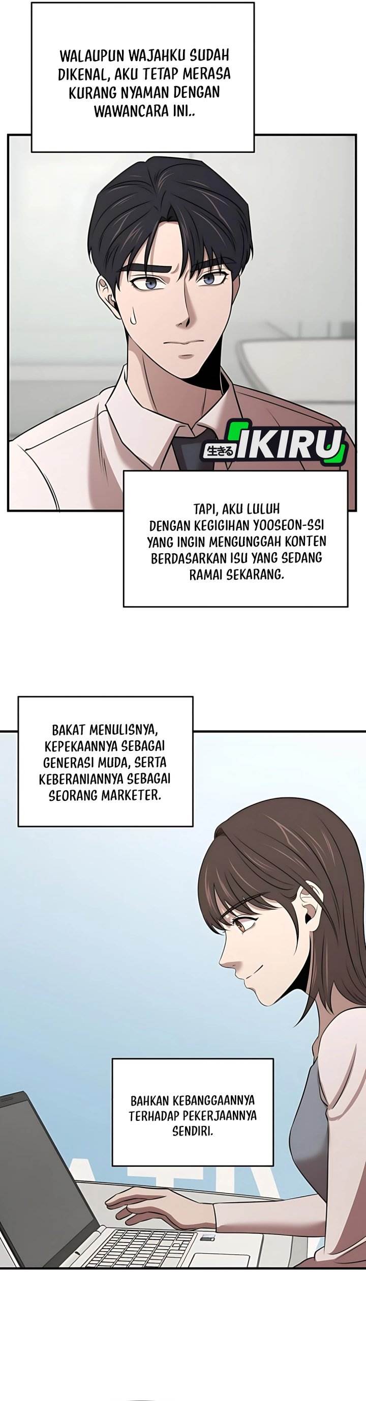 image-komik-when-a-genius-office-worker-goes-too-far-chapter-14-31/43