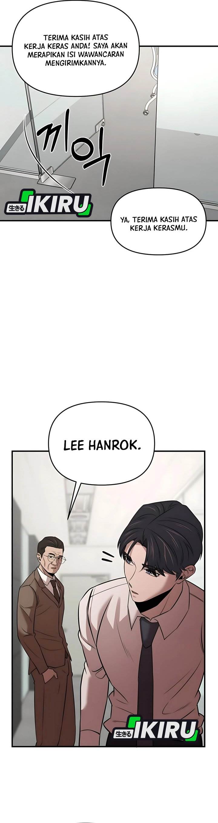 image-komik-when-a-genius-office-worker-goes-too-far-chapter-14-33/43