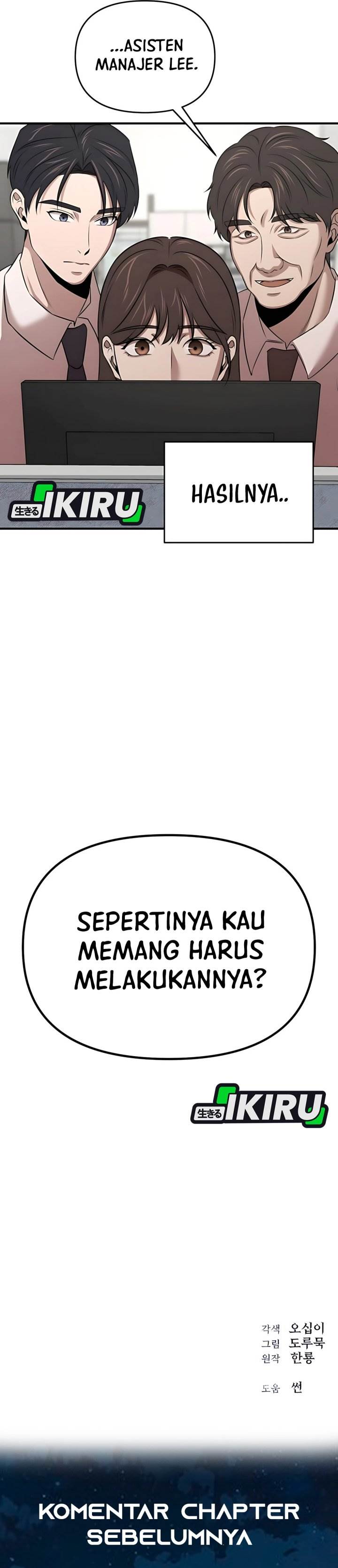 image-komik-when-a-genius-office-worker-goes-too-far-chapter-14-41/43