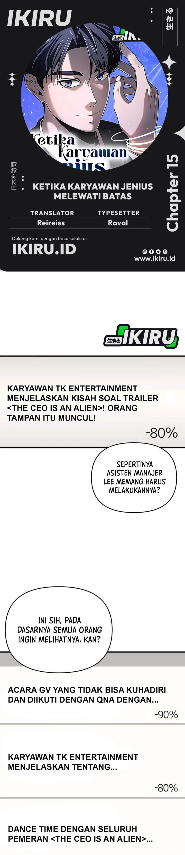 image-komik-when-a-genius-office-worker-goes-too-far-chapter-15-0/39