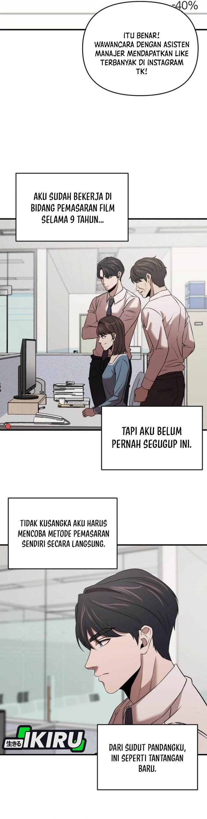 image-komik-when-a-genius-office-worker-goes-too-far-chapter-15-1/39