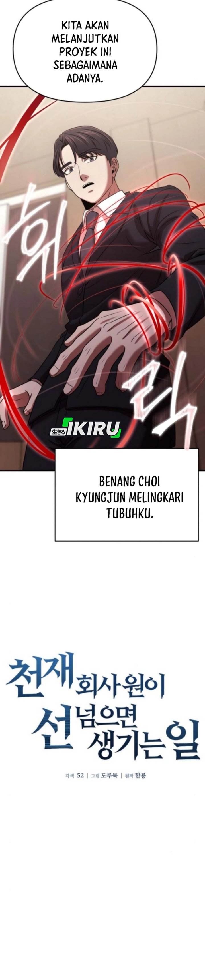 image-komik-when-a-genius-office-worker-goes-too-far-chapter-16-15/35