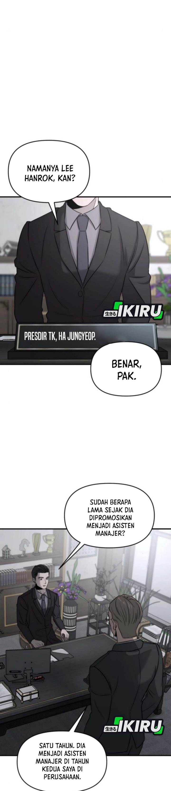 image-komik-when-a-genius-office-worker-goes-too-far-chapter-16-25/35