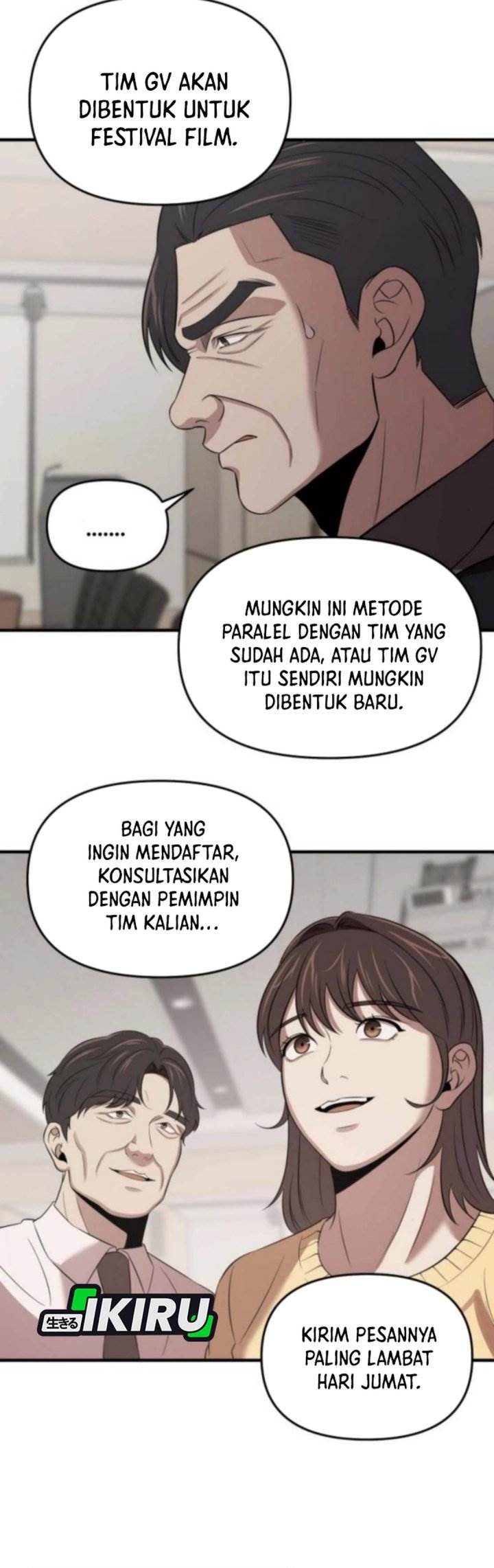 image-komik-when-a-genius-office-worker-goes-too-far-chapter-16-31/35
