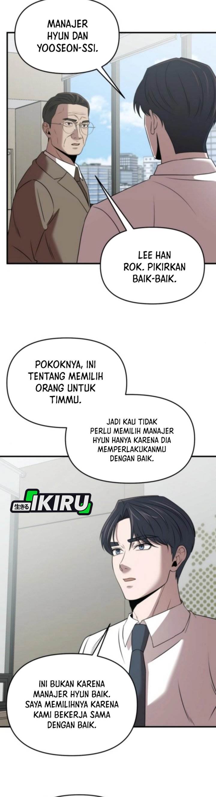 image-komik-when-a-genius-office-worker-goes-too-far-chapter-17-1/35