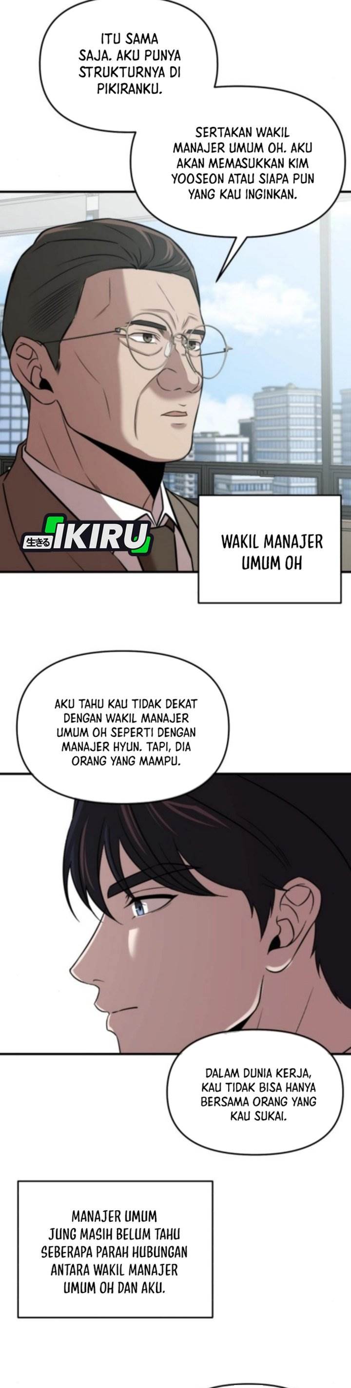 image-komik-when-a-genius-office-worker-goes-too-far-chapter-17-2/35