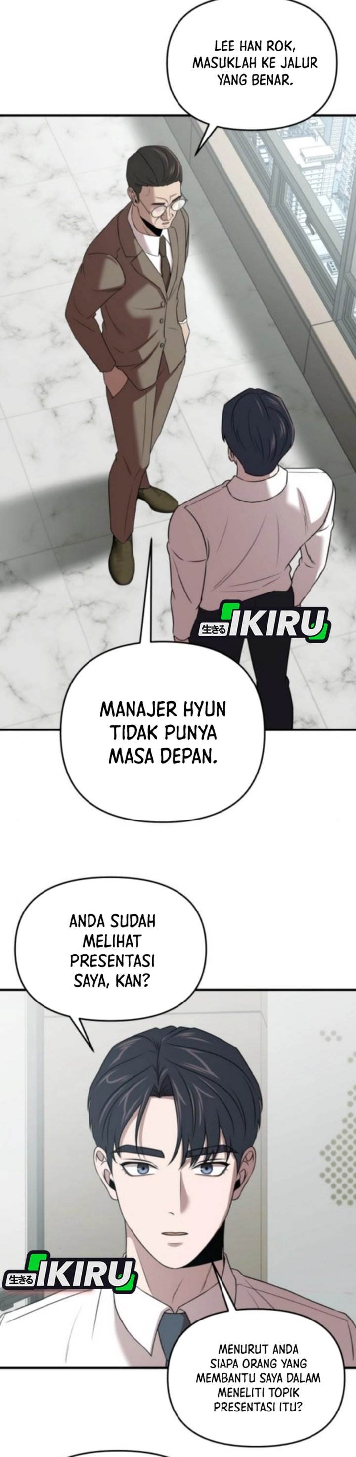 image-komik-when-a-genius-office-worker-goes-too-far-chapter-17-3/35