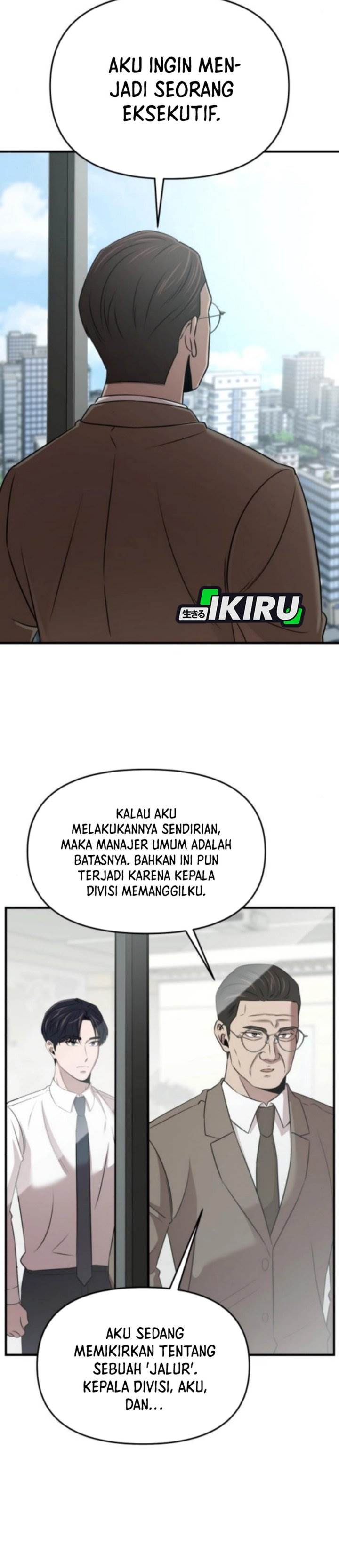 image-komik-when-a-genius-office-worker-goes-too-far-chapter-17-6/35