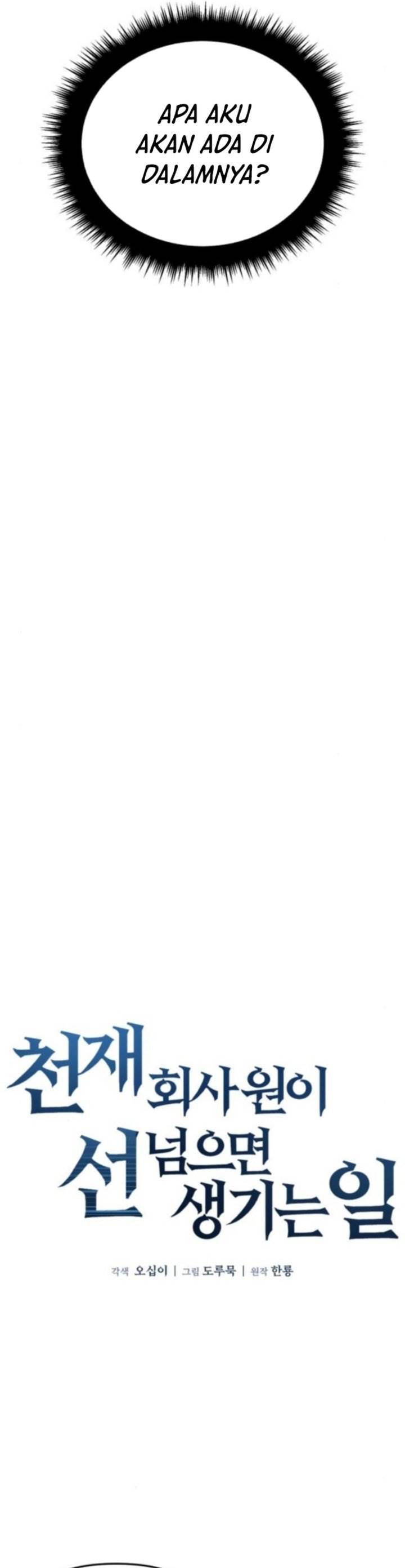 image-komik-when-a-genius-office-worker-goes-too-far-chapter-17-12/35