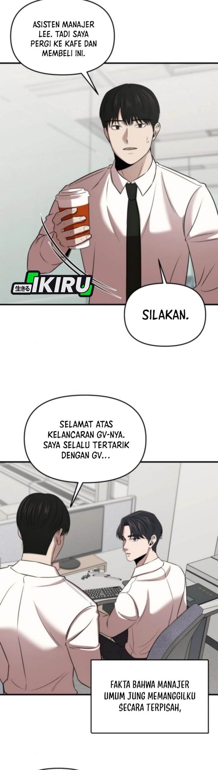 image-komik-when-a-genius-office-worker-goes-too-far-chapter-17-13/35