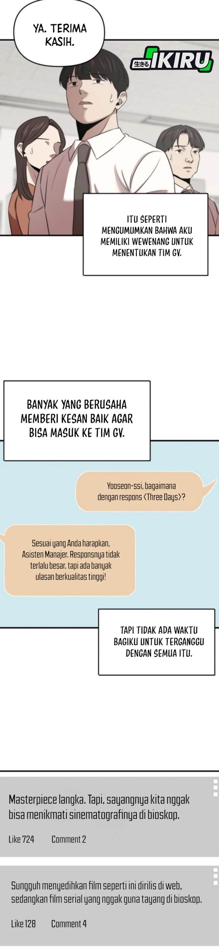 image-komik-when-a-genius-office-worker-goes-too-far-chapter-17-14/35