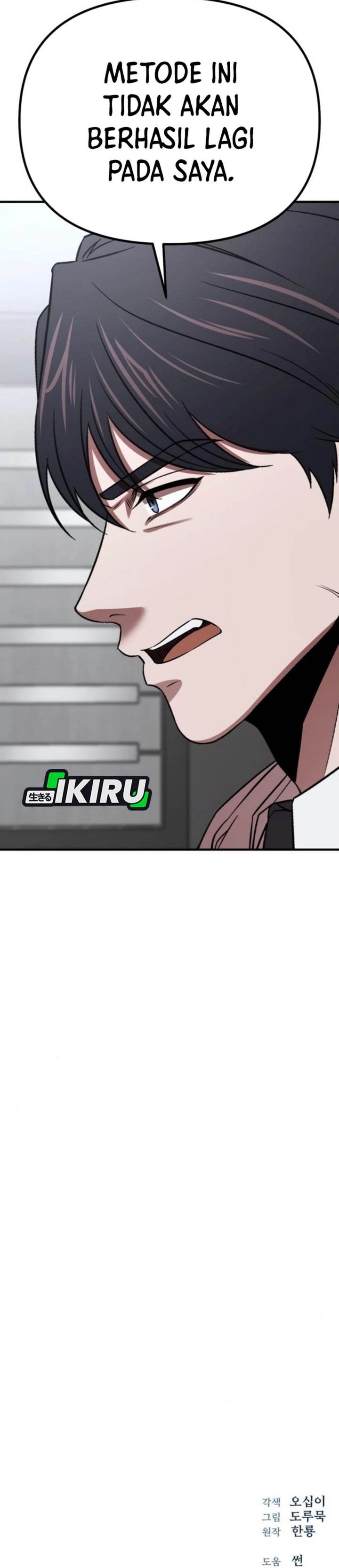 image-komik-when-a-genius-office-worker-goes-too-far-chapter-17-33/35