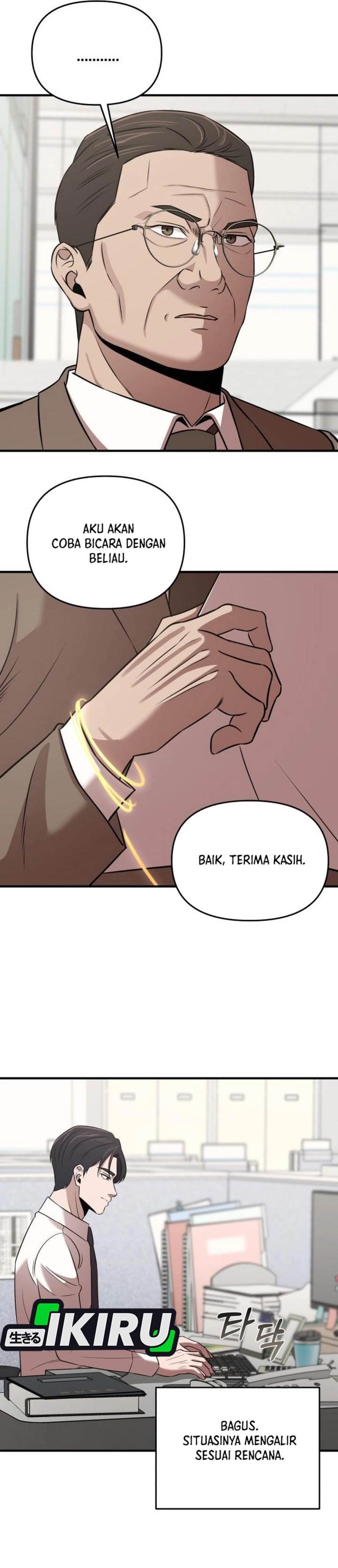 image-komik-when-a-genius-office-worker-goes-too-far-chapter-18-12/42