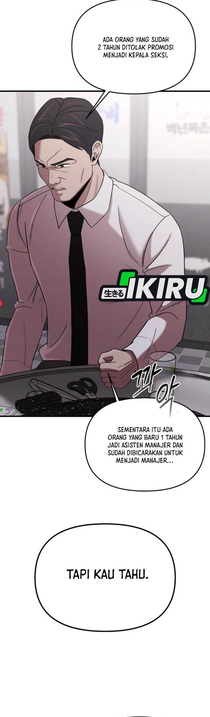 image-komik-when-a-genius-office-worker-goes-too-far-chapter-18-16/42