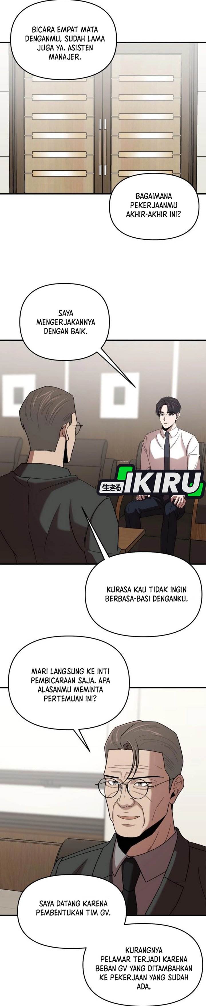 image-komik-when-a-genius-office-worker-goes-too-far-chapter-18-22/42