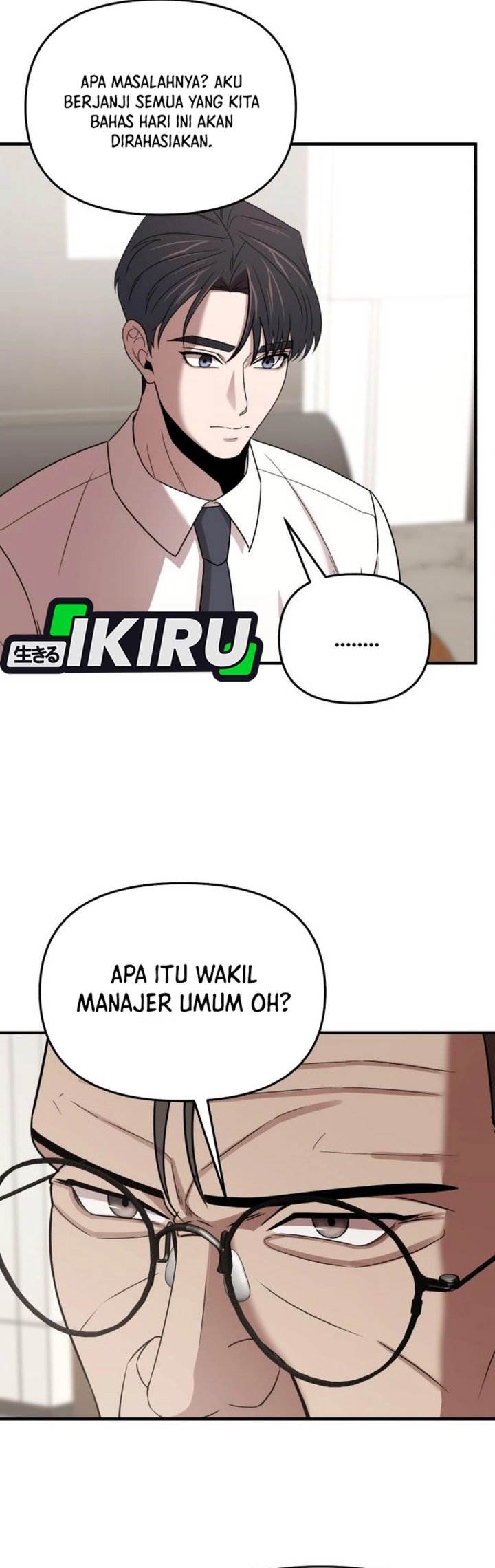 image-komik-when-a-genius-office-worker-goes-too-far-chapter-18-25/42