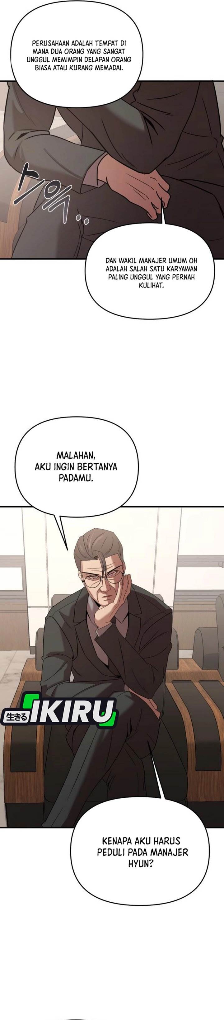 image-komik-when-a-genius-office-worker-goes-too-far-chapter-18-29/42