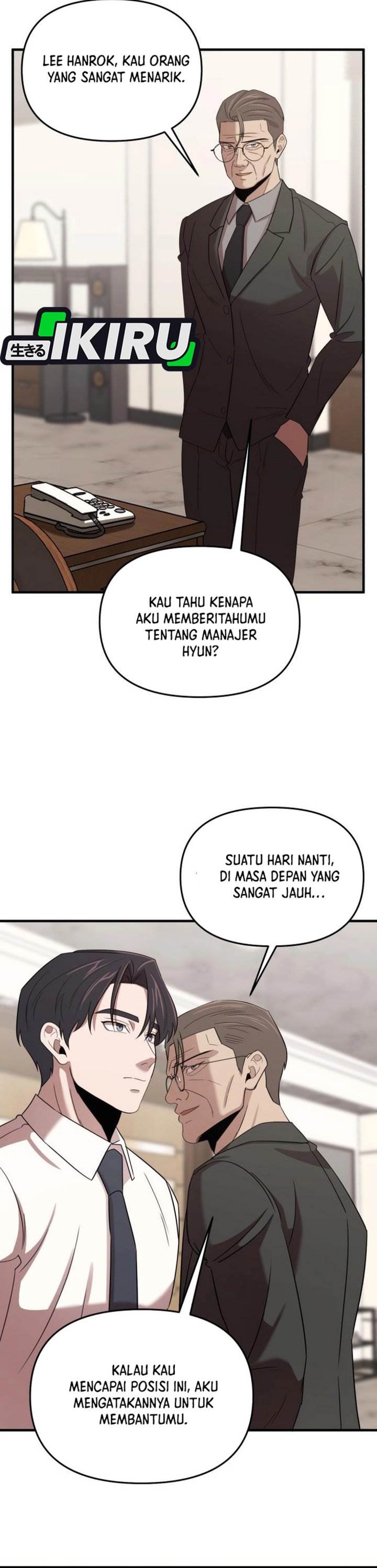 image-komik-when-a-genius-office-worker-goes-too-far-chapter-18-33/42