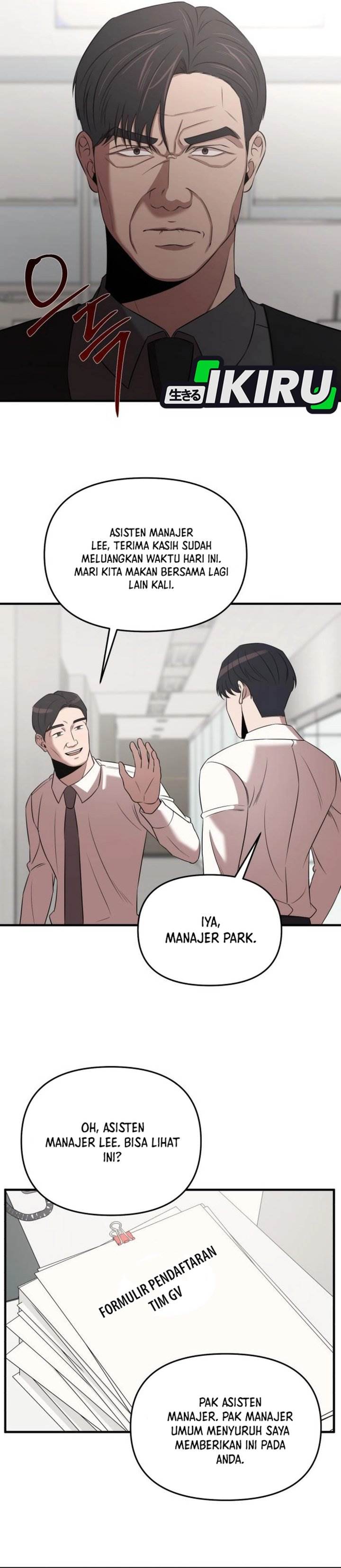 image-komik-when-a-genius-office-worker-goes-too-far-chapter-18-36/42