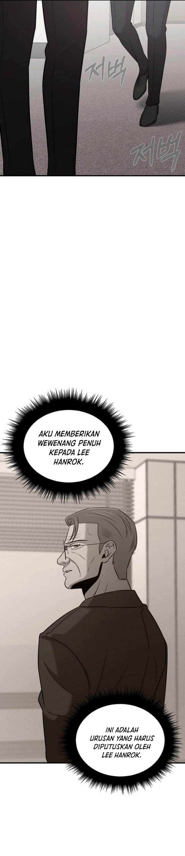 image-komik-when-a-genius-office-worker-goes-too-far-chapter-18-38/42