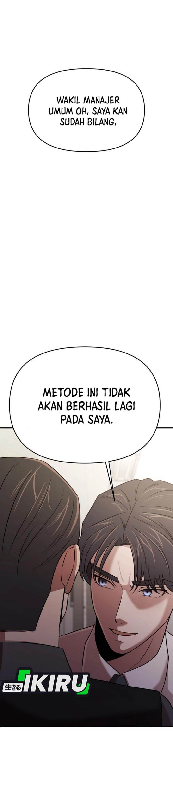 image-komik-when-a-genius-office-worker-goes-too-far-chapter-18-39/42