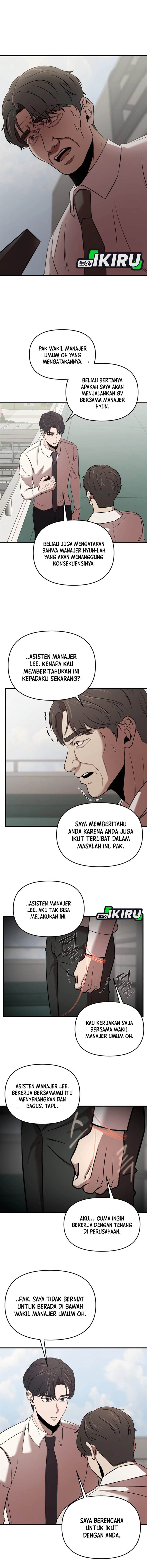 image-komik-when-a-genius-office-worker-goes-too-far-chapter-19-6/17