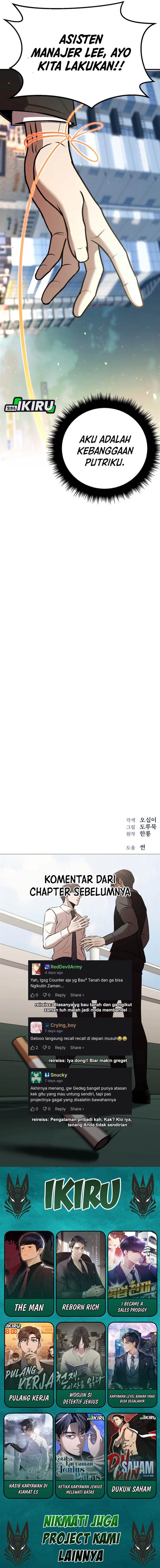 image-komik-when-a-genius-office-worker-goes-too-far-chapter-19-16/17