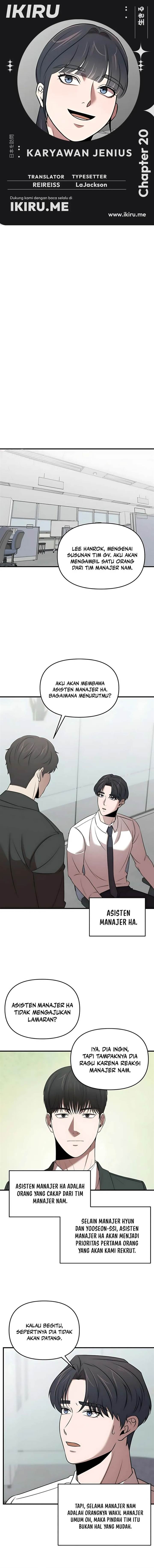 image-komik-when-a-genius-office-worker-goes-too-far-chapter-20-0/17