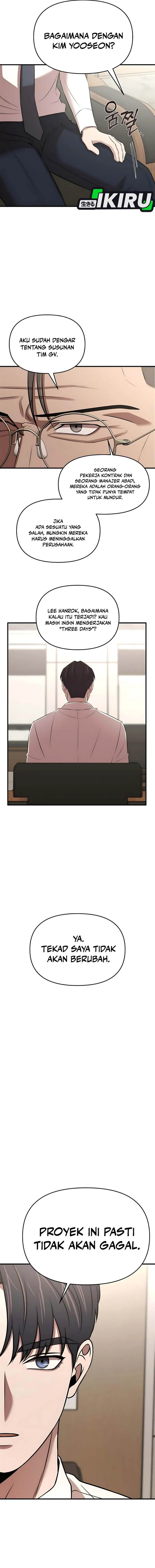 image-komik-when-a-genius-office-worker-goes-too-far-chapter-20-13/17