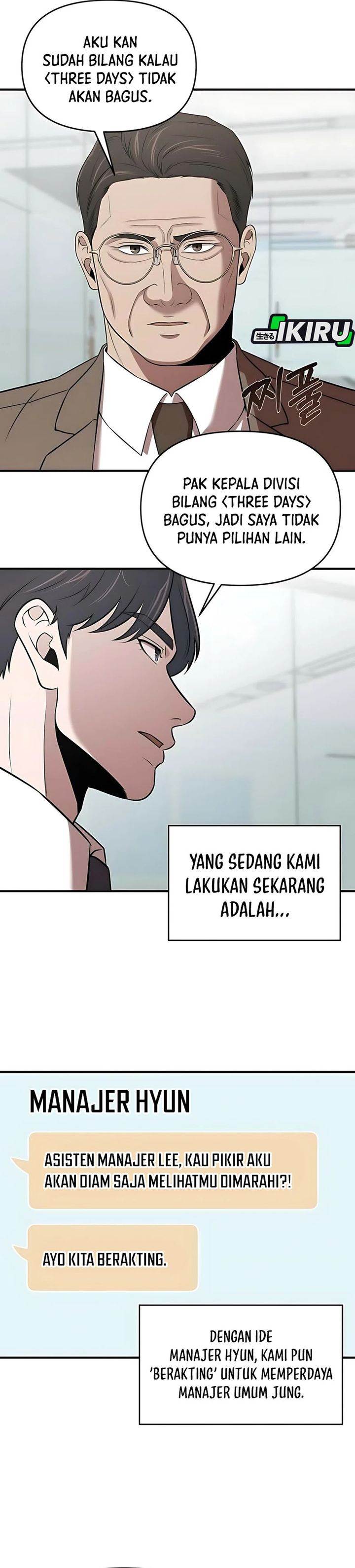 image-komik-when-a-genius-office-worker-goes-too-far-chapter-21-6/37