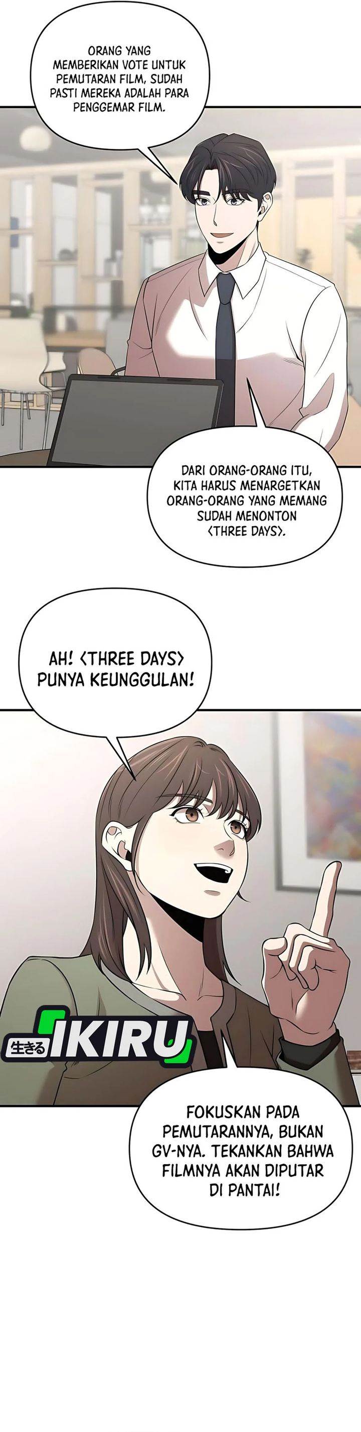 image-komik-when-a-genius-office-worker-goes-too-far-chapter-21-10/37