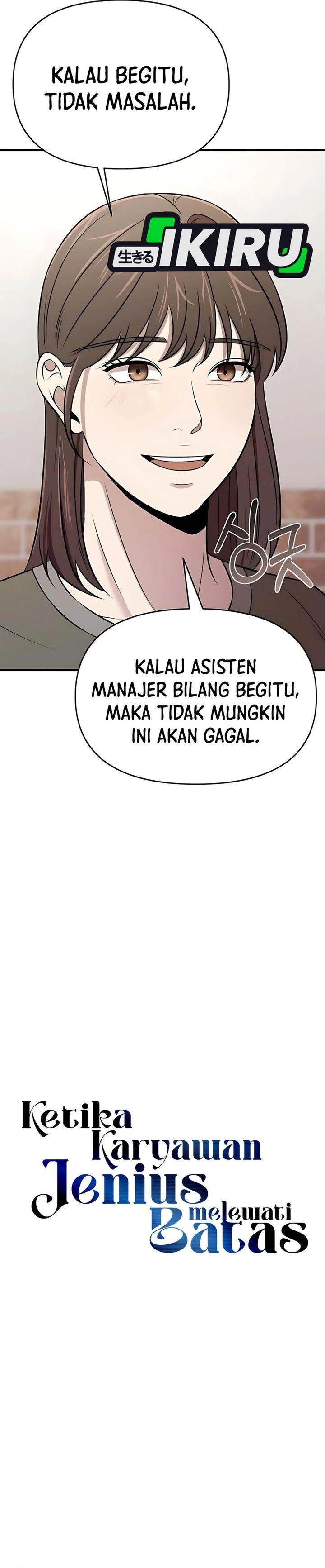 image-komik-when-a-genius-office-worker-goes-too-far-chapter-21-13/37