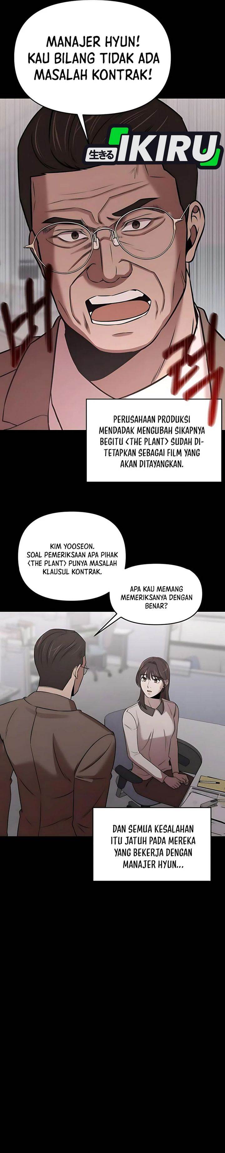 image-komik-when-a-genius-office-worker-goes-too-far-chapter-21-24/37