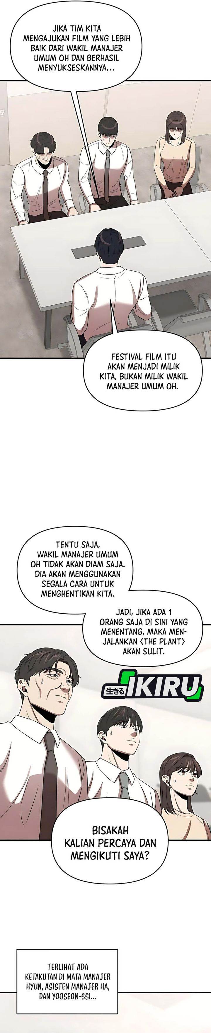 image-komik-when-a-genius-office-worker-goes-too-far-chapter-21-33/37