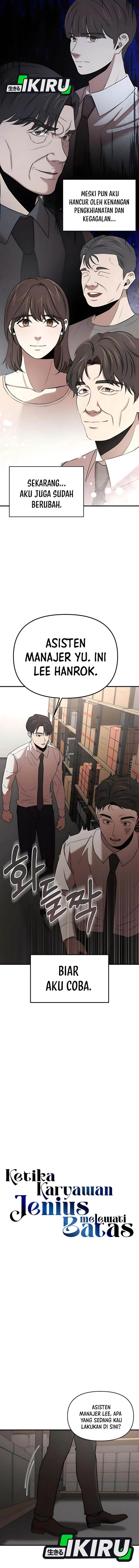 image-komik-when-a-genius-office-worker-goes-too-far-chapter-22-7/17