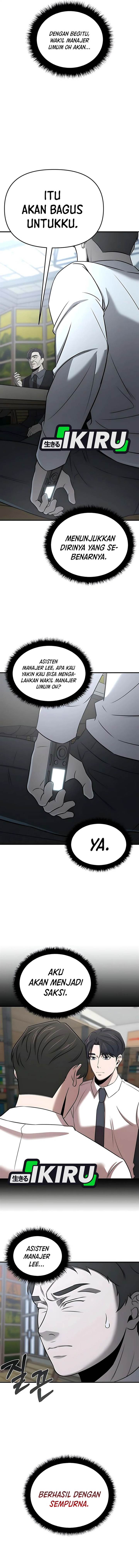 image-komik-when-a-genius-office-worker-goes-too-far-chapter-22-12/17